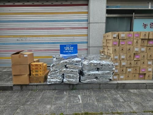 슬라이드 이미지