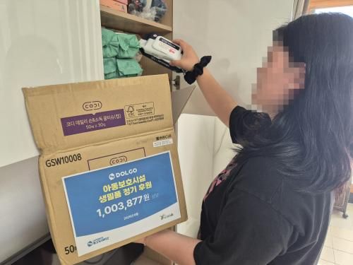 슬라이드 이미지