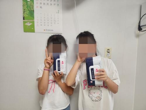 슬라이드 이미지