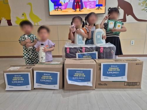 슬라이드 이미지