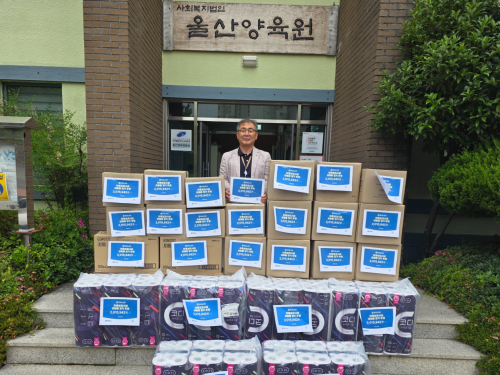 슬라이드 이미지