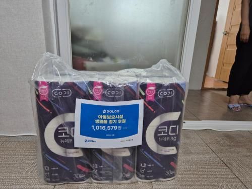 슬라이드 이미지