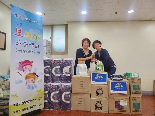 슬라이드 이미지