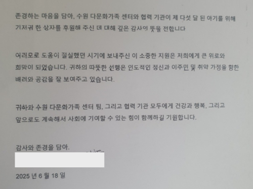 슬라이드 이미지