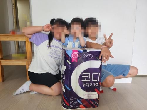 슬라이드 이미지