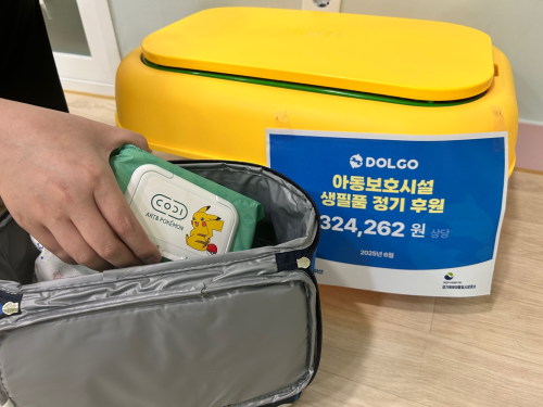 슬라이드 이미지