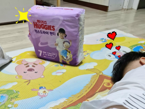 슬라이드 이미지