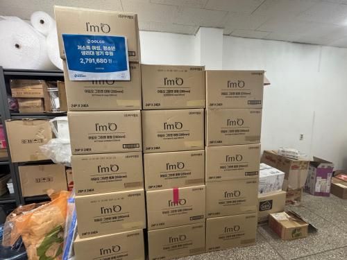 슬라이드 이미지