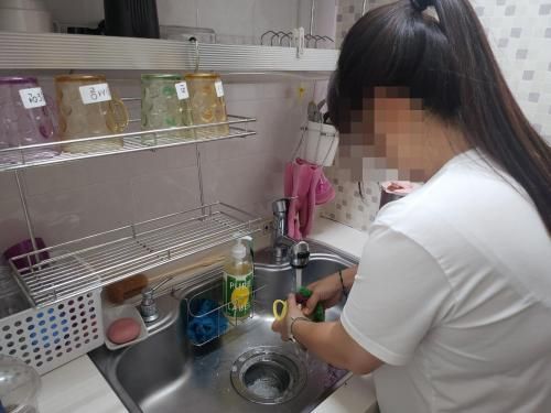 슬라이드 이미지