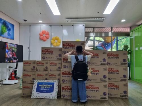 슬라이드 이미지