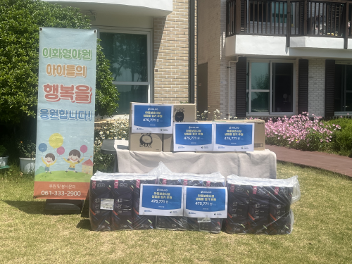 슬라이드 이미지