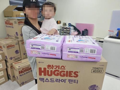 슬라이드 이미지