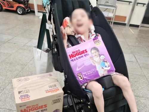 슬라이드 이미지