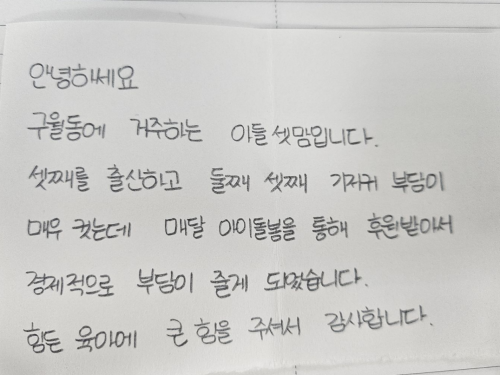 슬라이드 이미지