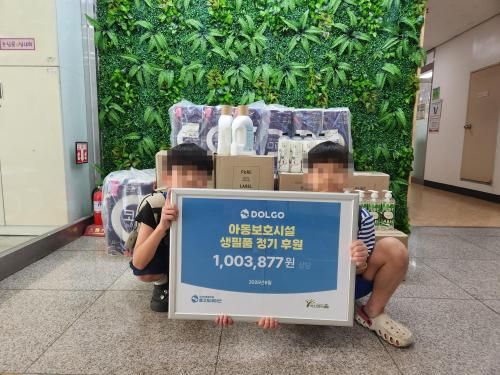 슬라이드 이미지