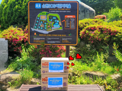 슬라이드 이미지