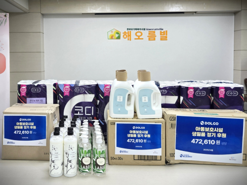 슬라이드 이미지