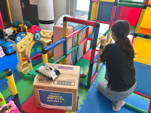 슬라이드 이미지