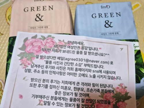 슬라이드 이미지