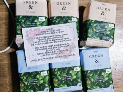 슬라이드 이미지