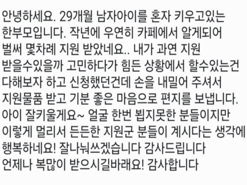 슬라이드 이미지