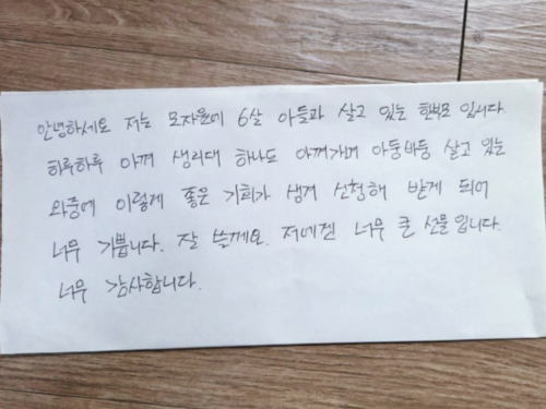 슬라이드 이미지