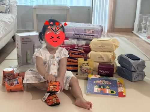 슬라이드 이미지