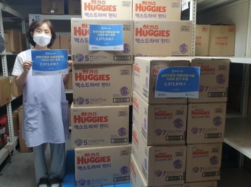 슬라이드 이미지