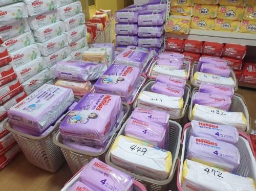 슬라이드 이미지