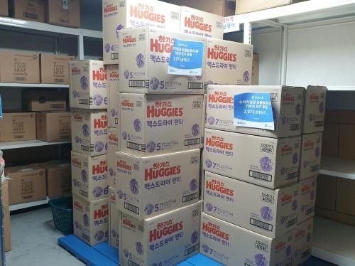 슬라이드 이미지