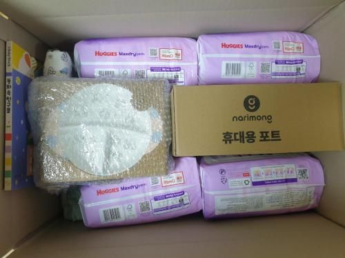 슬라이드 이미지