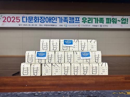 슬라이드 이미지