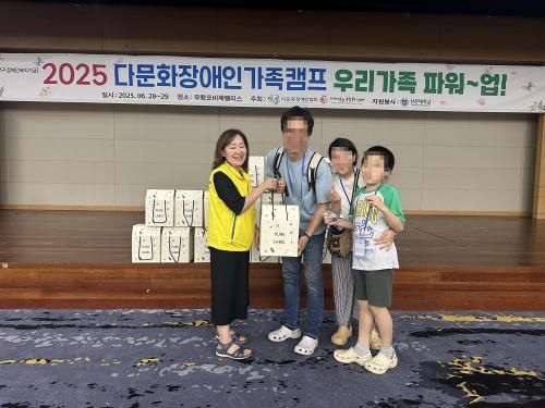 슬라이드 이미지