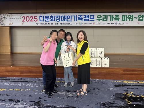 슬라이드 이미지