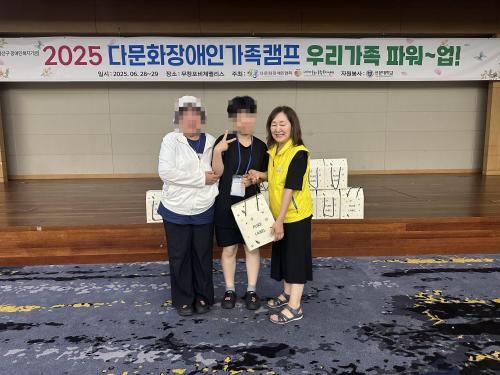 슬라이드 이미지