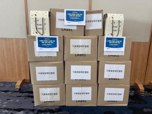 슬라이드 이미지