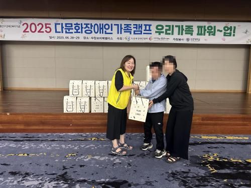 슬라이드 이미지