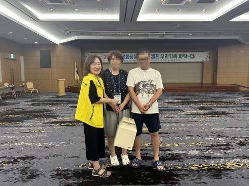 슬라이드 이미지