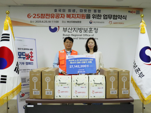 슬라이드 이미지