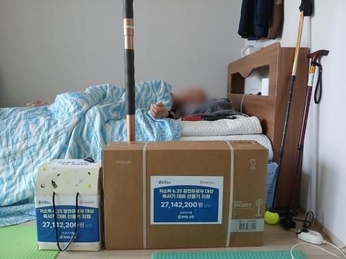 슬라이드 이미지