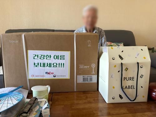 슬라이드 이미지