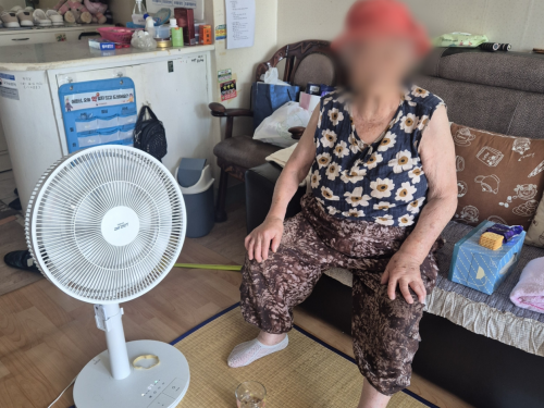 슬라이드 이미지