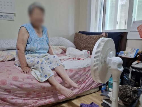 슬라이드 이미지