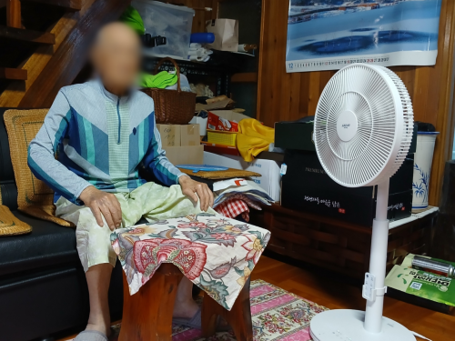 슬라이드 이미지