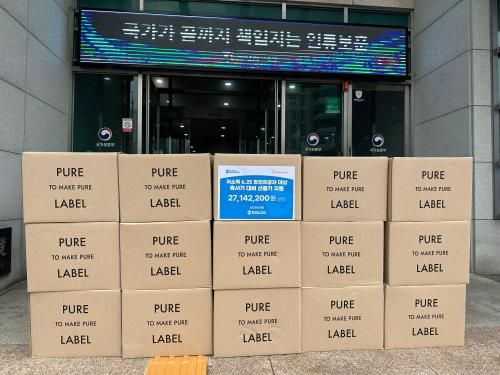 슬라이드 이미지