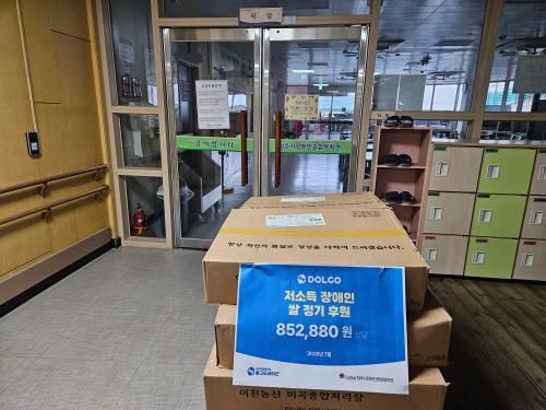 슬라이드 이미지