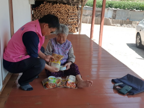 슬라이드 이미지