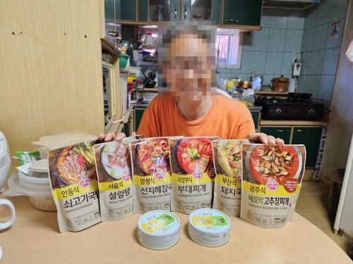 슬라이드 이미지