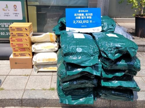 슬라이드 이미지