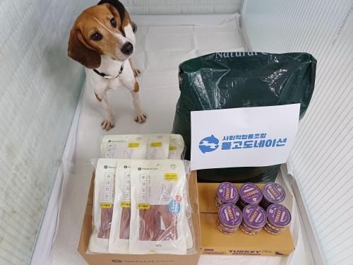 슬라이드 이미지